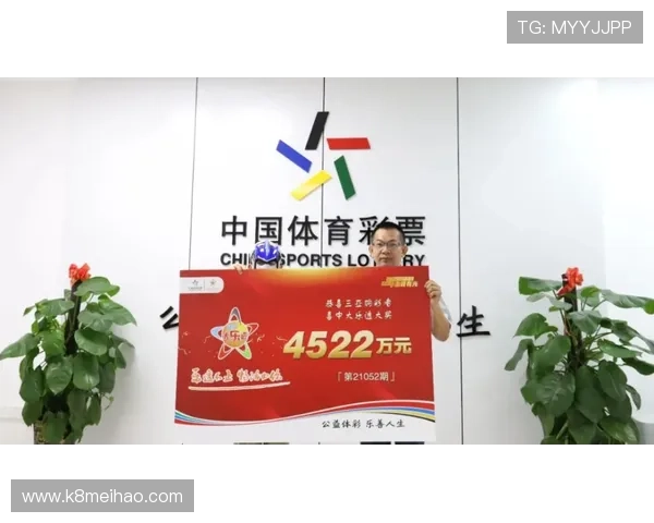 凯发龙虎：最新赛事资讯与奖金奖励详细介绍