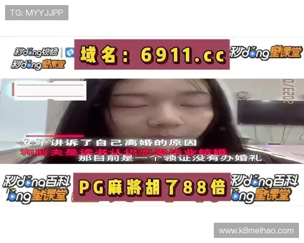 2024年ag捕鱼官网官方地址全新上线,提供更加稳定安全的登录入口与优质的游戏环境 2024年ag捕鱼官网官方地址全新上线,提供更加稳定安全的登录入口与优质的游戏环境