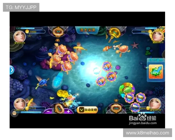 ag电子游戏官网最新版本更新内容详解，让你把握每一次新玩法