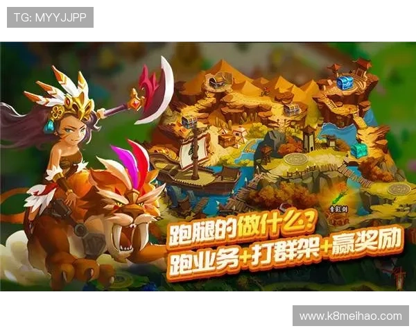 PA9游官网安全登录指南帮你轻松畅玩游戏体验更畅快