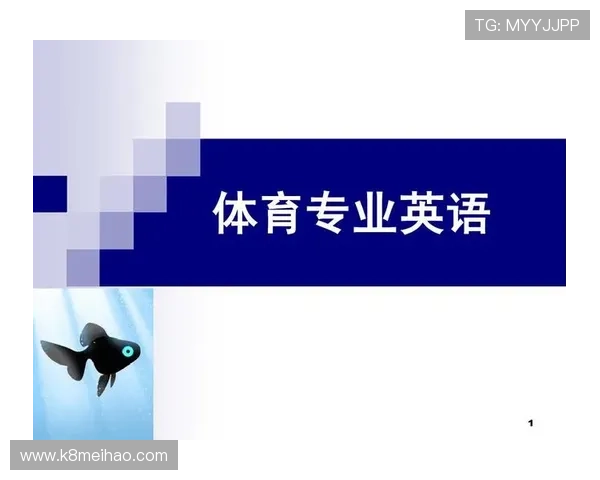 开云体育首页专业的体育新闻报道和深度分析助你了解赛事背后故事