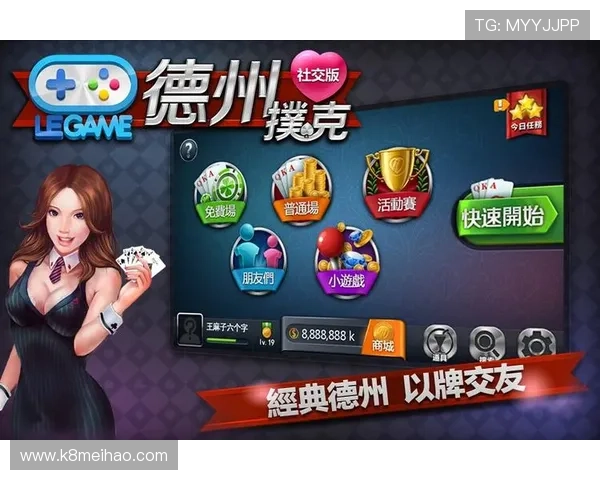 赌场扑克规则详解新手入门必备的玩法指南 赌场扑克规则详解新手入门必备的玩法指南