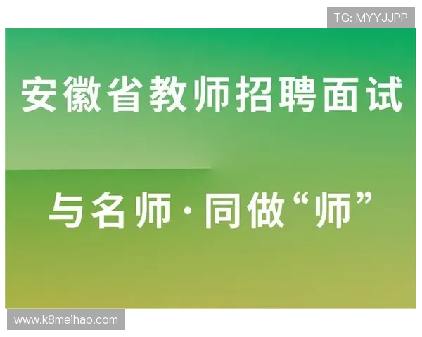 凯发体育注册账号查询官网常见问题解答，解决用户在注册与查询过程中遇到的疑难