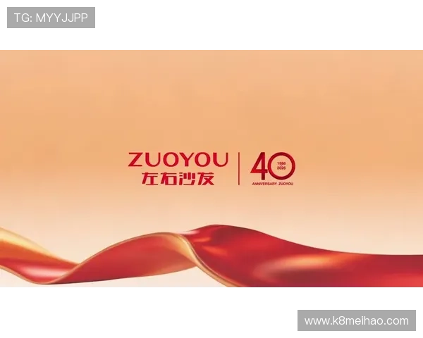 凯发在线网址优惠活动不断,丰富的奖励机制助你轻松赢取丰厚奖金和福利礼包 凯发在线网址优惠活动不断,丰富的奖励机制助你轻松赢取丰厚奖金和福利礼包