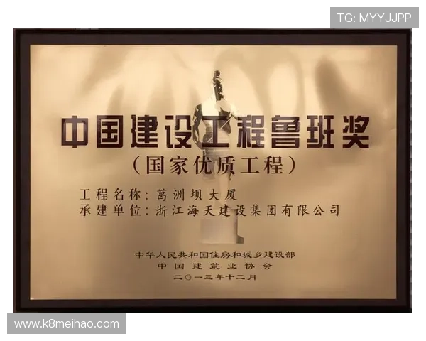 凯发娱乐入口安全保障措施，确保玩家个人信息和资金安全无忧