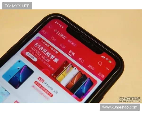 凯发手机娱乐官网旗舰店地址官方公布，快速定位店铺位置的实用方法