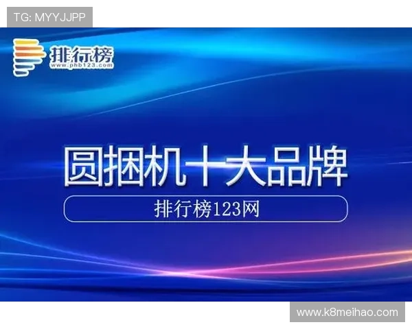 凯发正规网址欢迎你，保障玩家资金安全的优质平台推荐