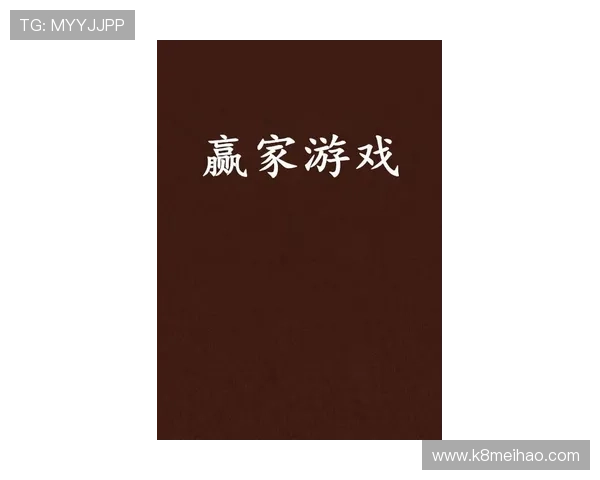 k8天生赢家:游戏社区热点话题深度解析,帮助玩家把握最新游戏动态与趋势 k8天生赢家:游戏社区热点话题深度解析,帮助玩家把握最新游戏动态与趋势