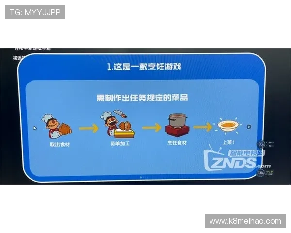 凯发手机版会员登录入口全面指南帮助玩家快速安全登录体验优质游戏服务 凯发手机版会员登录入口全面指南帮助玩家快速安全登录体验优质游戏服务