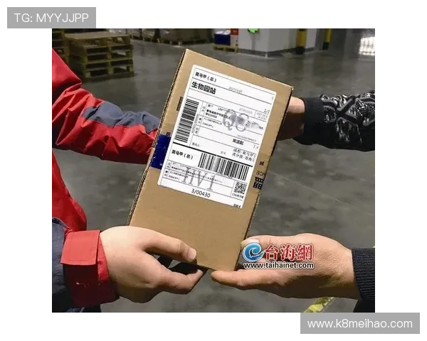 凯发旗舰厅手机版官网安全可靠保障玩家资金安全与个人信息隐私的最佳选择 凯发旗舰厅手机版官网安全可靠保障玩家资金安全与个人信息隐私的最佳选择