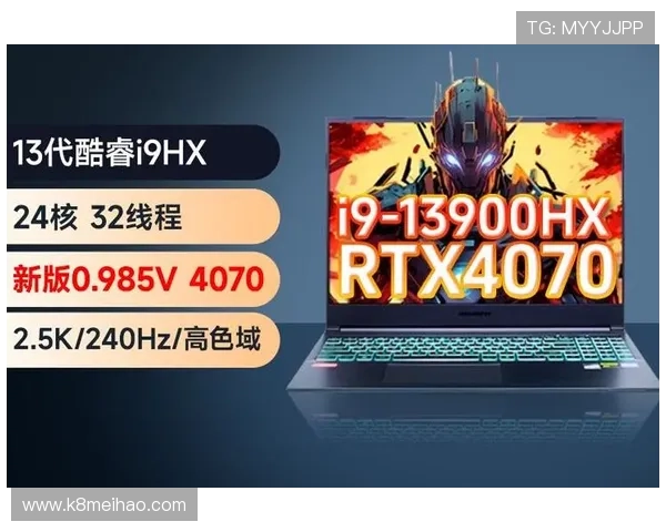 凯发登录入口平台支持多设备登录,随时随地畅玩多款热门网络游戏体验极致乐趣 凯发登录入口平台支持多设备登录,随时随地畅玩多款热门网络游戏体验极致乐趣