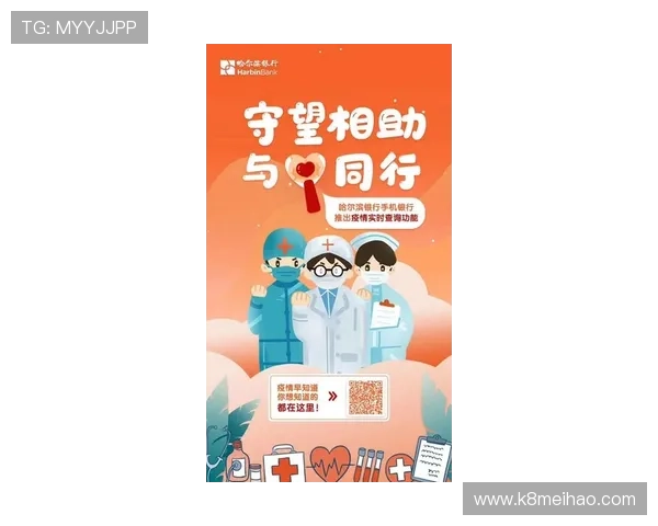 凯发真人老虎机安全可靠，提供专业的技术保障和优质的客户服务体验