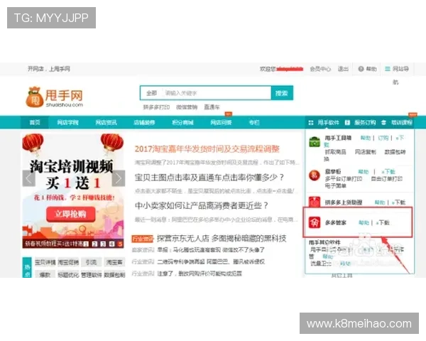 凯发集团官网首页网站提供丰富的游戏种类和专业的客服支持服务