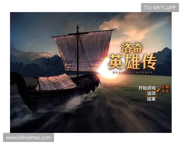 凯发K8旗舰厅下载官网最新版本上线，全面优化游戏体验确保玩家畅快无阻