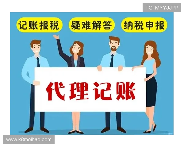 凯发真人注册平台官网常见注册问题及解决方案为用户提供一站式注册疑难解答服务