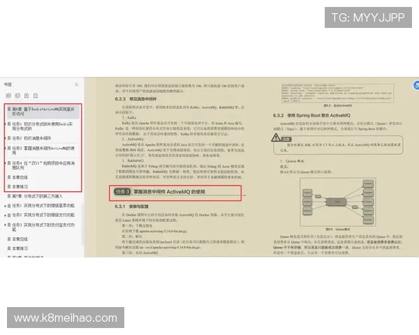 凯发首页地址登录步骤详解帮助新手快速掌握登录流程