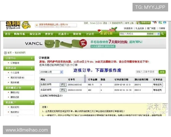 凯发体育客服常见问题解答，帮助新手玩家快速上手并解决常见疑问