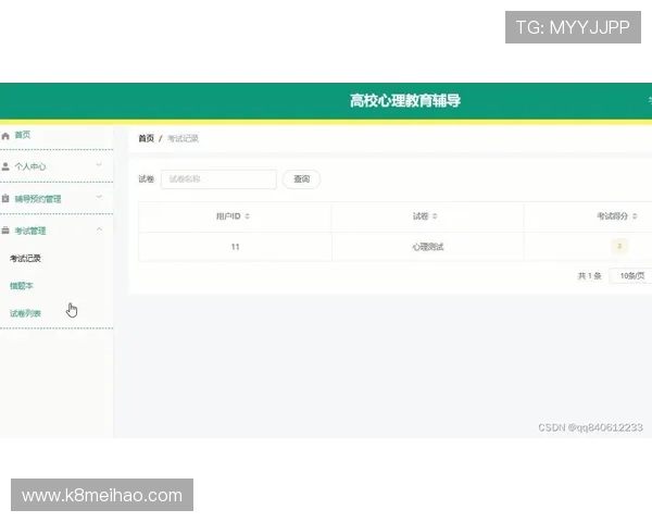 凯发线上官方网站新手指南,帮助新玩家快速熟悉平台操作流程 凯发线上官方网站新手指南,帮助新玩家快速熟悉平台操作流程