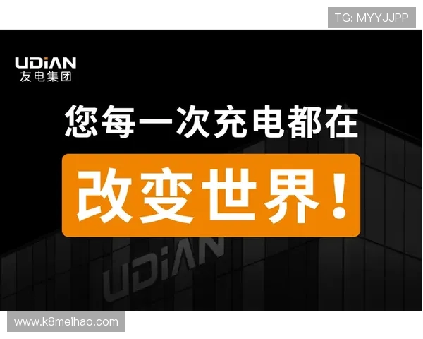 K8凯发赢家一触即发玩法的详细介绍与实战经验分享提升你的游戏水平