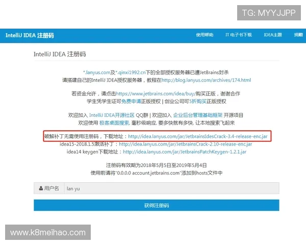 vsport体育官网的安全保障措施详解确保用户个人信息和资金安全的实用指南 vsport体育官网的安全保障措施详解确保用户个人信息和资金安全的实用指南