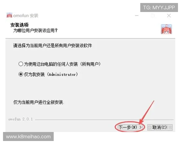 全面解析凯发旗舰厅手机版下载安装流程及常见问题解决方案 全面解析凯发旗舰厅手机版下载安装流程及常见问题解决方案