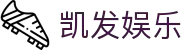 凯发娱乐K8_凯发娱乐网址_K8凯发天生赢家·一触即发 (中国区)官方网站欢迎您
